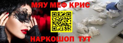 таблы Гатчина