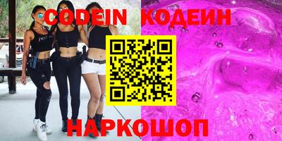 таблы Гатчина