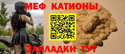 дживик Гай