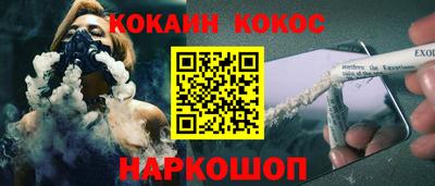 таблы Гатчина