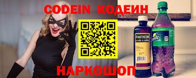дживик Гай