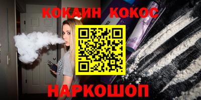 дживик Гай