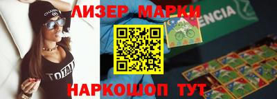 дживик Гай