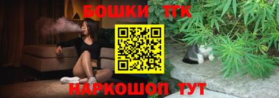 дживик Гай