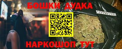 таблы Гатчина