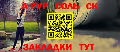 дживик Гай