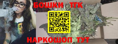 соль ск Гагарин