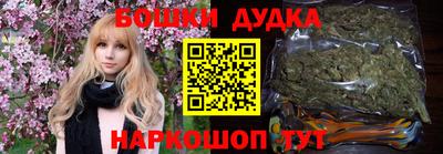 соль ск Гагарин