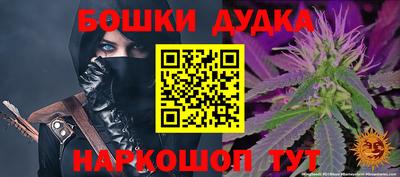 соль ск Гагарин