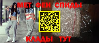 соль ск Гагарин