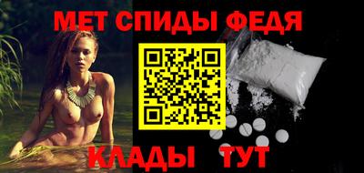 соль ск Гагарин