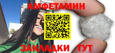 таблы Гатчина