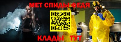 дживик Гай