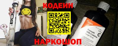 дживик Гай