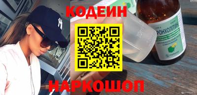 дживик Гай