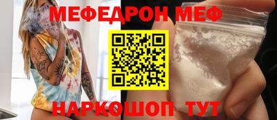 таблы Гатчина