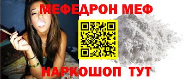 дживик Гай
