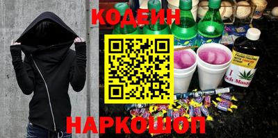 соль ск Гагарин