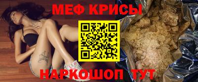 таблы Гатчина